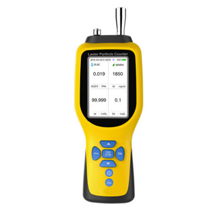 上海精其便攜式塵埃粒子計數器JQ-1000-Q