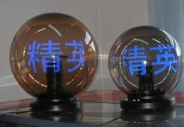 公關服務批發 可靠的公關服務廠家貨源 供應信息