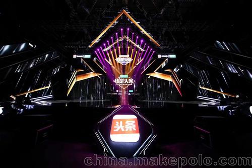 構(gòu)建城市美學(xué) 上海舞臺(tái)設(shè)計(jì)與LED顯示屏在商務(wù)公關(guān)中的核心價(jià)值